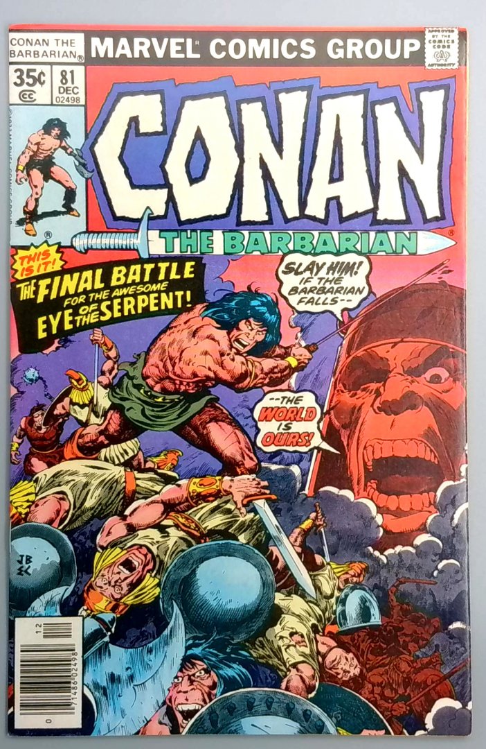 Conan the Barbarian #81 NM- Marvel 1977