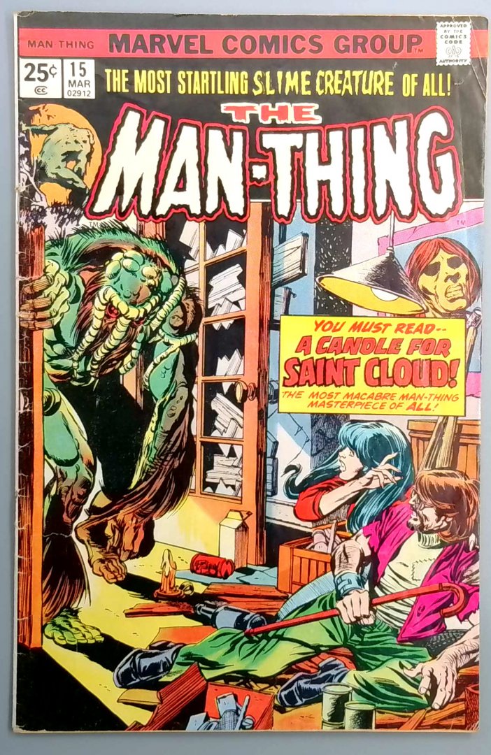 Man-Thing #15 VG Marvel