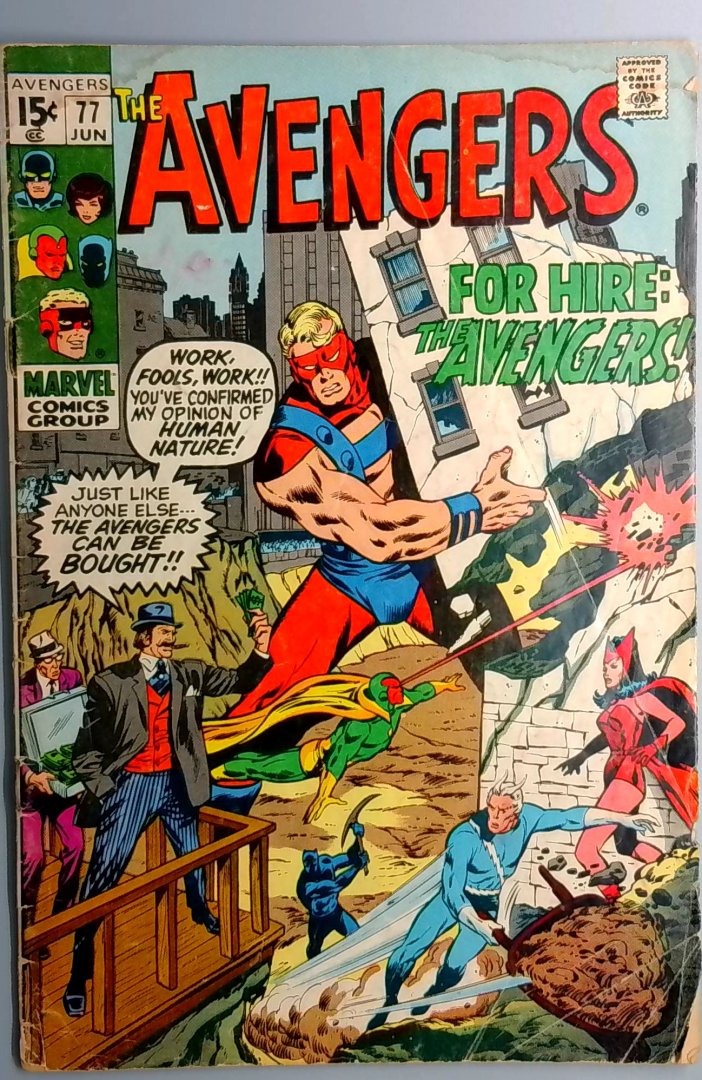 Avengers #77 VG- Marvel 1970