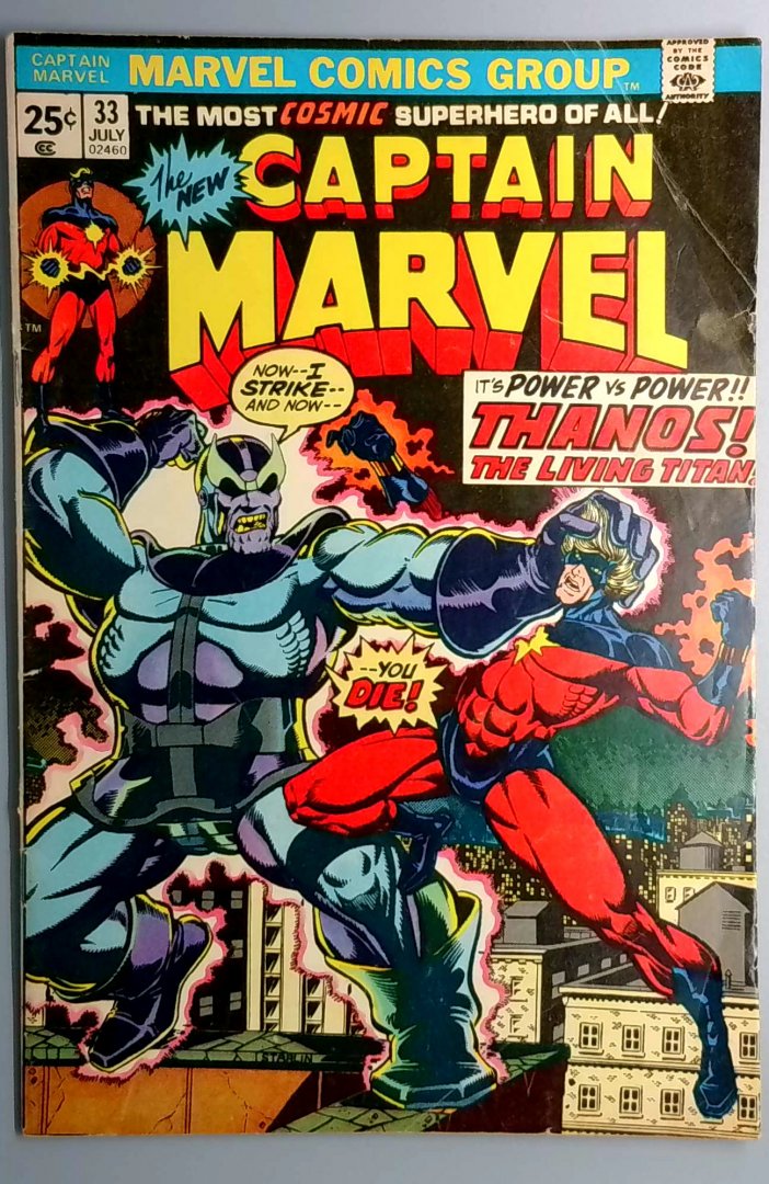 Captain Marvel #33 VG THANOS ORIGIN MARVEL COMICS 1974