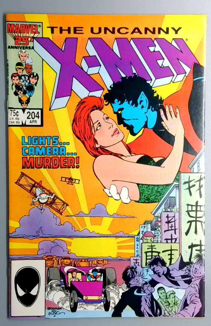 Uncanny X-Men #204 NM Marvel 1986