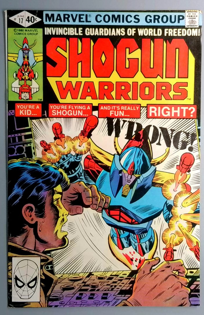 Shogun Warriors #17 Marvel 1980
