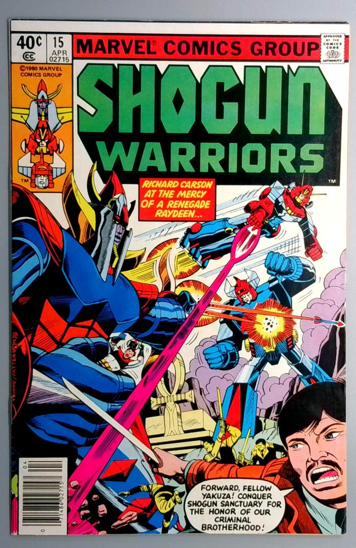 Shogun Warriors #15 NM- Marvel 1980