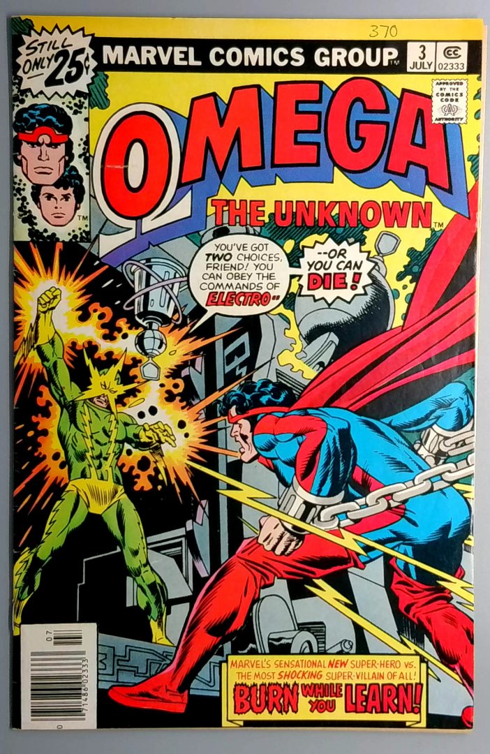 Omega the Unknown #3 FN Marvel 1976