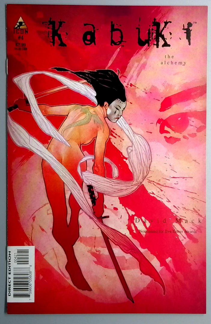 Kabuki: The Alchemy #4 IMAGE