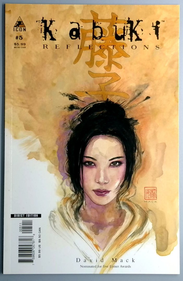 Kabuki Reflections #5 NM