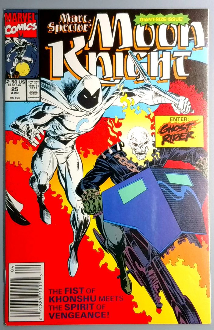 Marc Spector: Moon Knight #25 VF 1st Team Up with Ghost Rider and Moon Knight MARVEL
