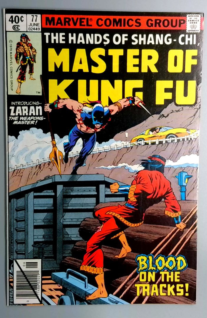 Master of Kung Fu #77 NM- Marvel 1979