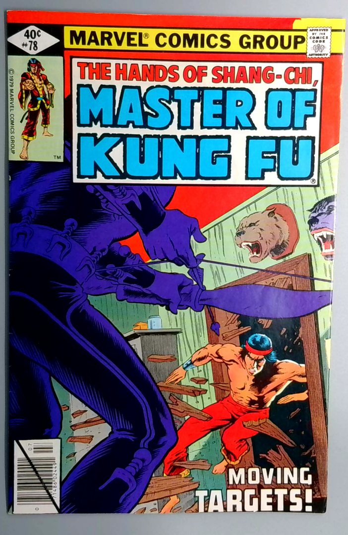 Master of Kung Fu #78 FN Marvel 1979