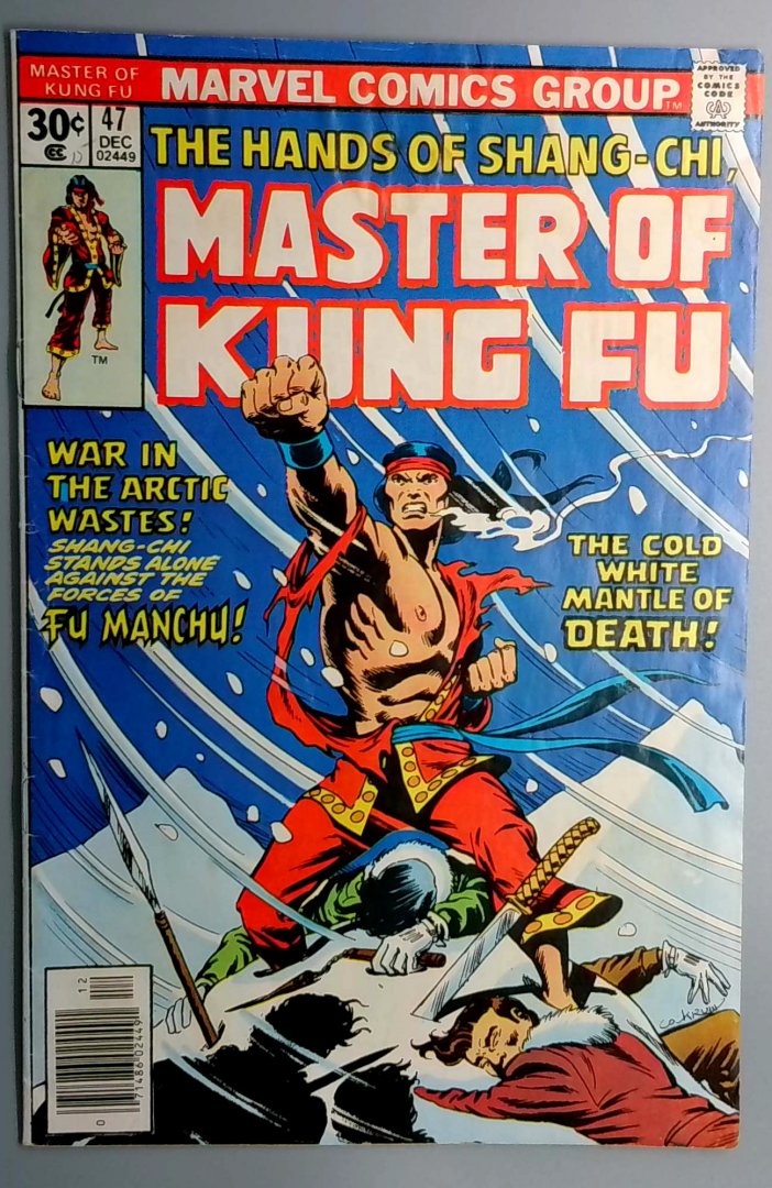 Master of Kung Fu #47 VG Marvel 1977