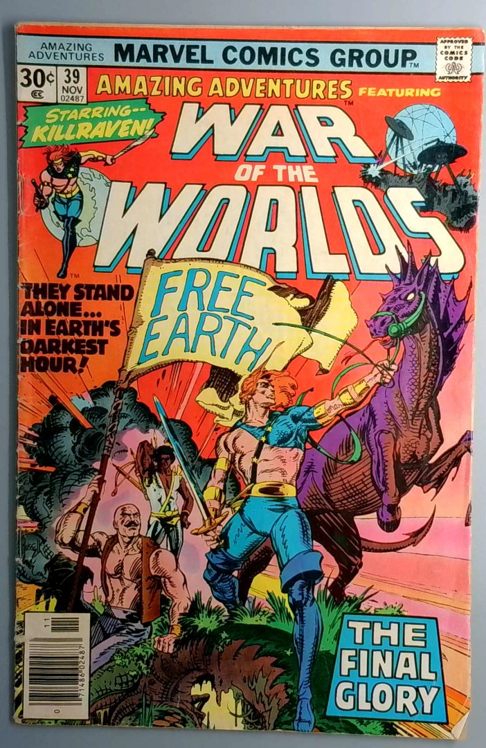 Amazing Adventures #39 Marvel 1976