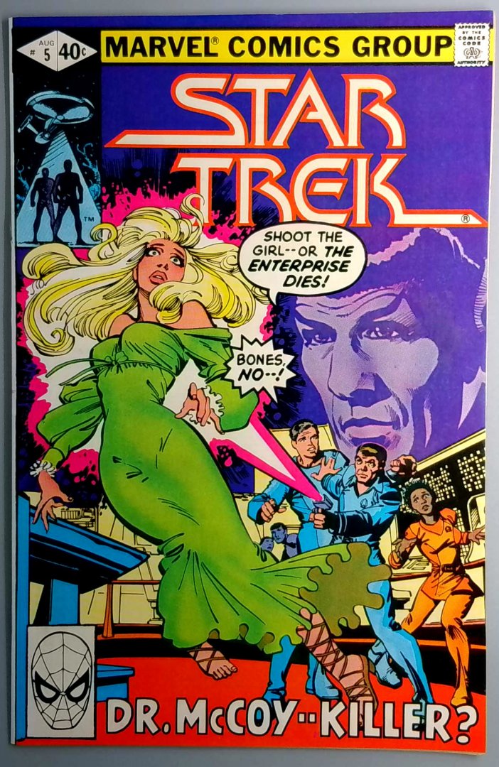 Star Trek #5 VF/NM Marvel 1980