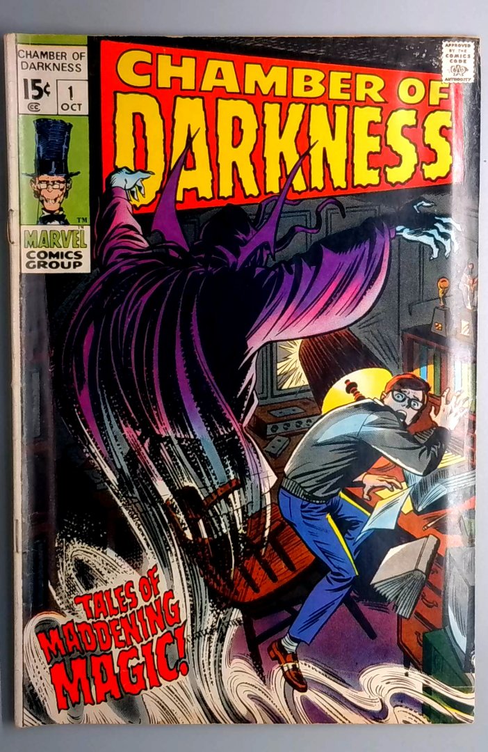 Chamber of Darkness #1 VG Marvel 1969