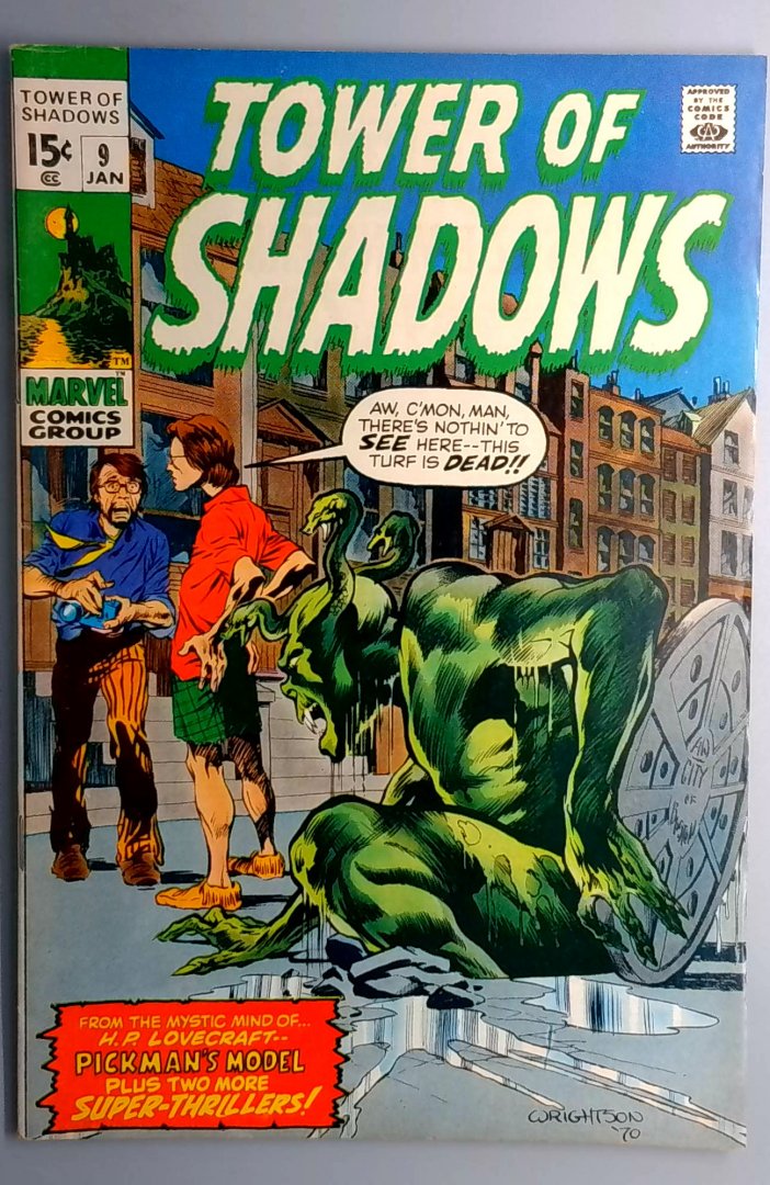 Tower of Shadows #9 FN- Marvel 1970