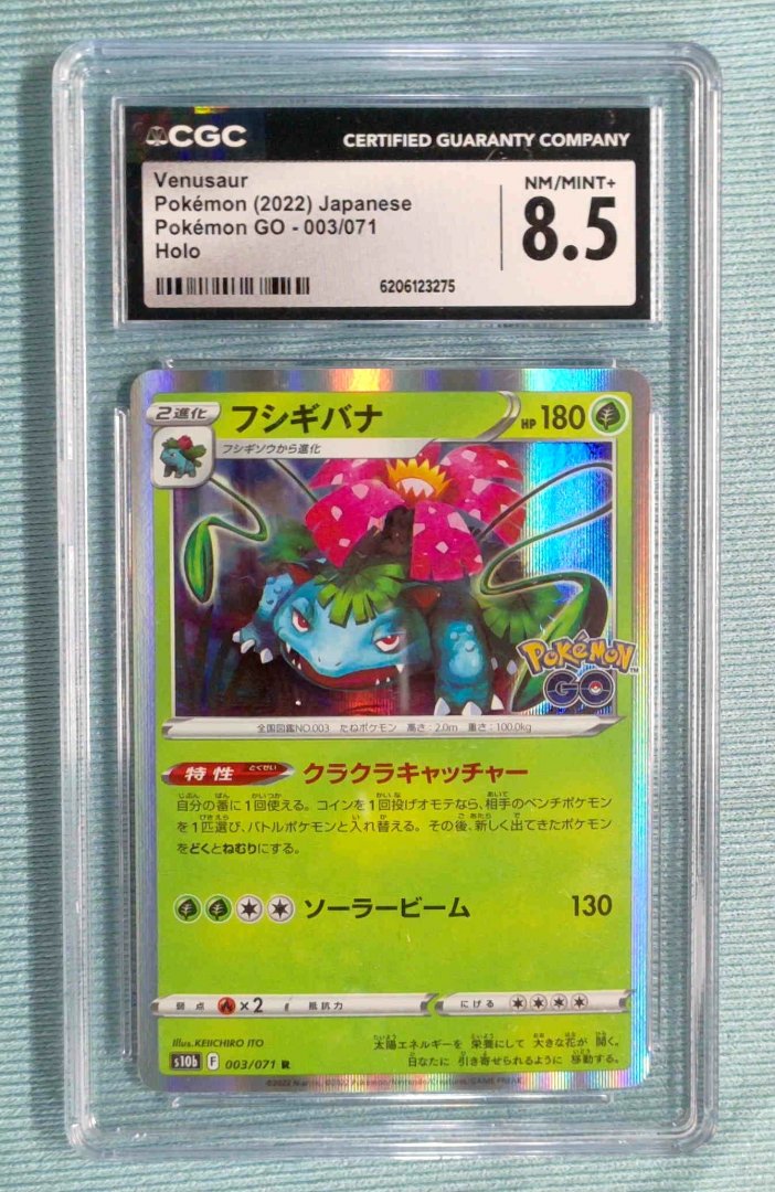 Venusaur - Pokémon GO 3 - pokemon - Rare Holofoil CGC 8.5