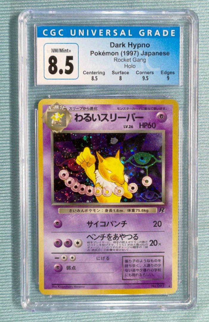 Dark Hypno - CGC 8.5 - Rocket Gang 26 - Pokemon - Holo