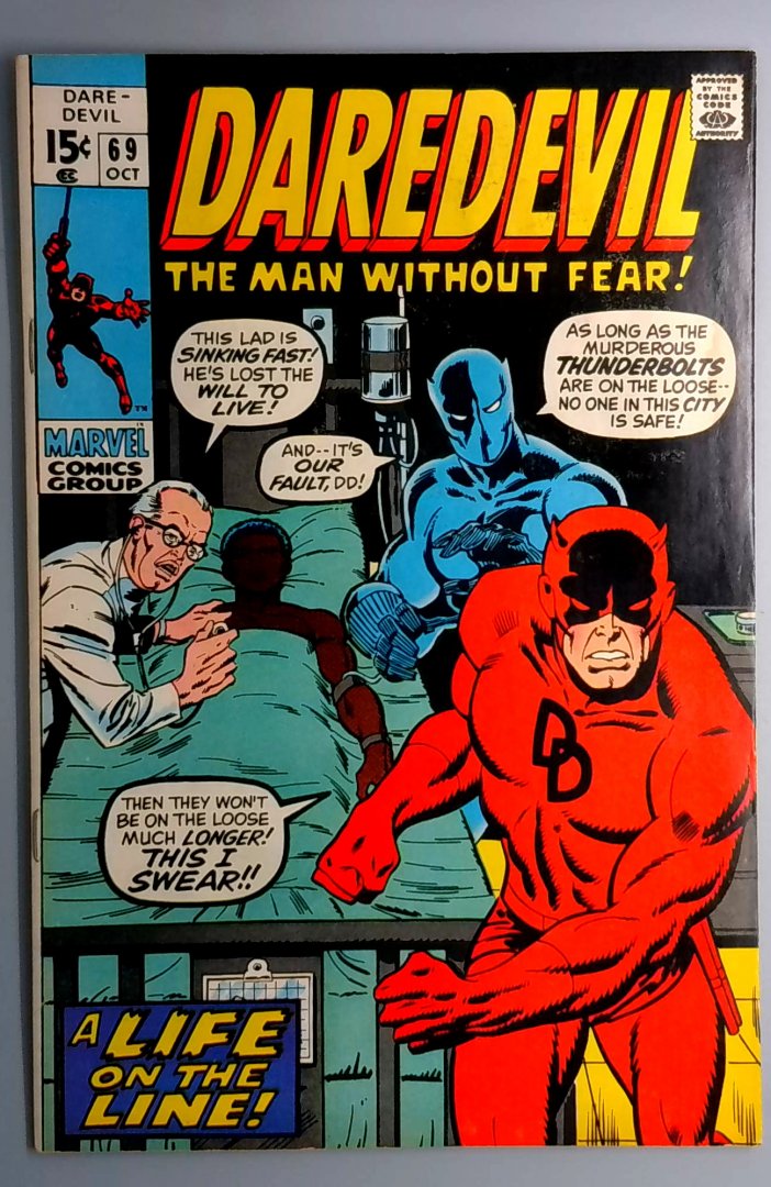 Daredevil #69 VG Black Panther Marvel 1970