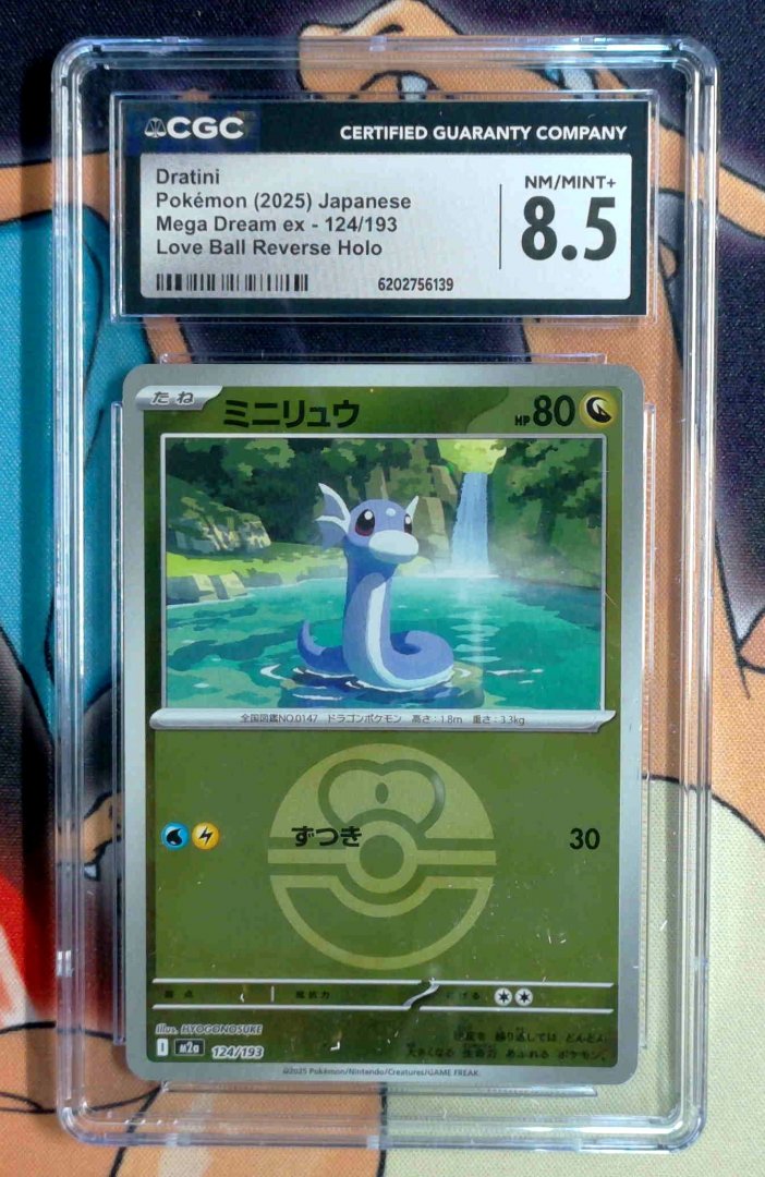 Dratini CGC 8.5 MEGA Dream ex 124 pokemon Love Ball Reverse Holofoil