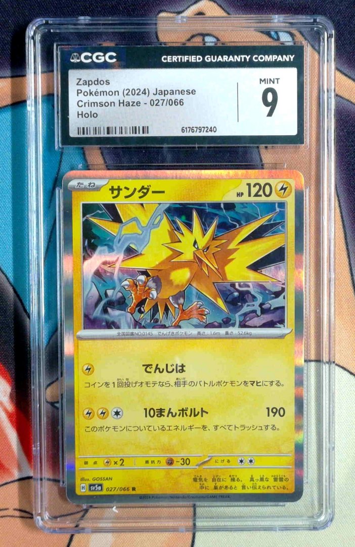 Zapdos CGC 9 Crimson Haze 27 pokemon Rare Holo
