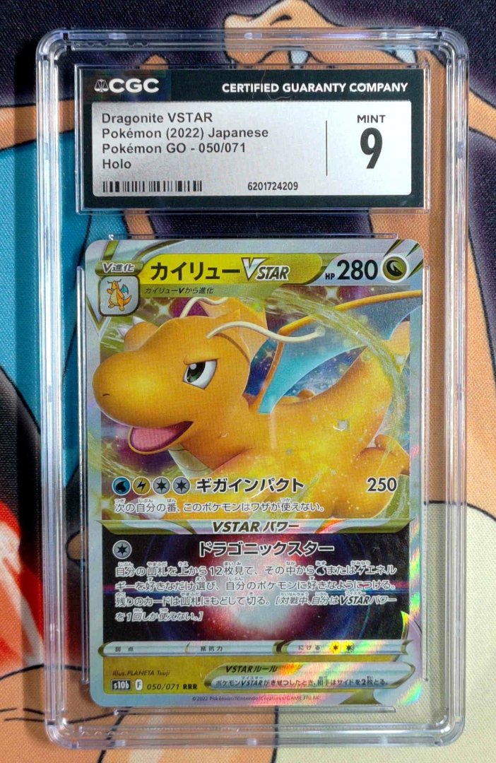Dragonite VSTAR CGC 9 Pokémon GO 50 pokemon Triple Rare Holo