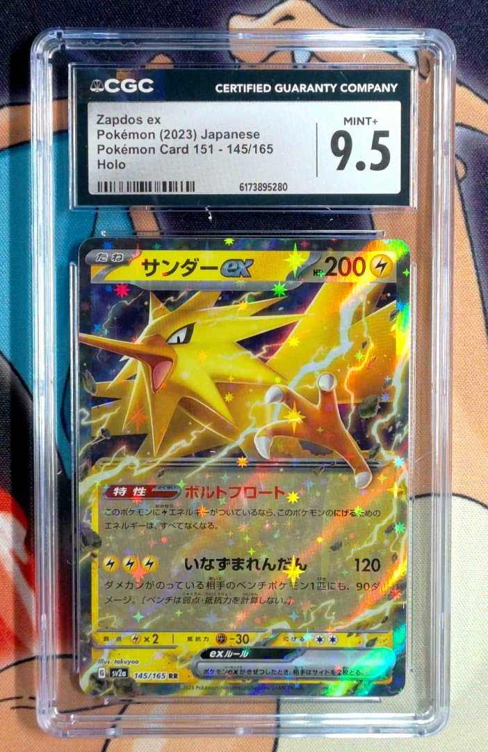 Zapdos ex CGC 9.5 Pokémon Card 151 145 pokemon Double Rare Holo