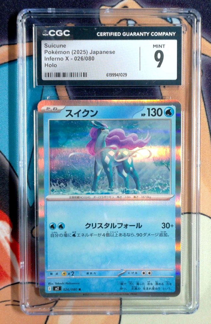 Suicune Inferno X 26 Pokemon Rare Holofoil CGC 9