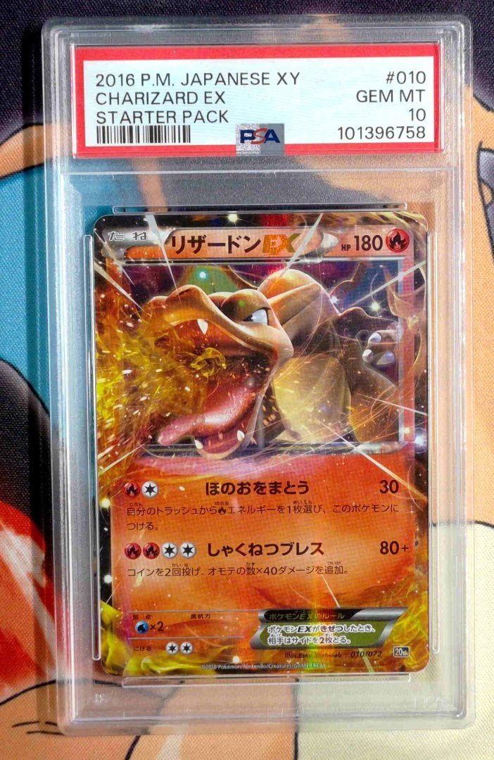 Charizard EX 2016 P.M. Japanese XY 010 Pokemon Rare Holo Gem MT PSA 10