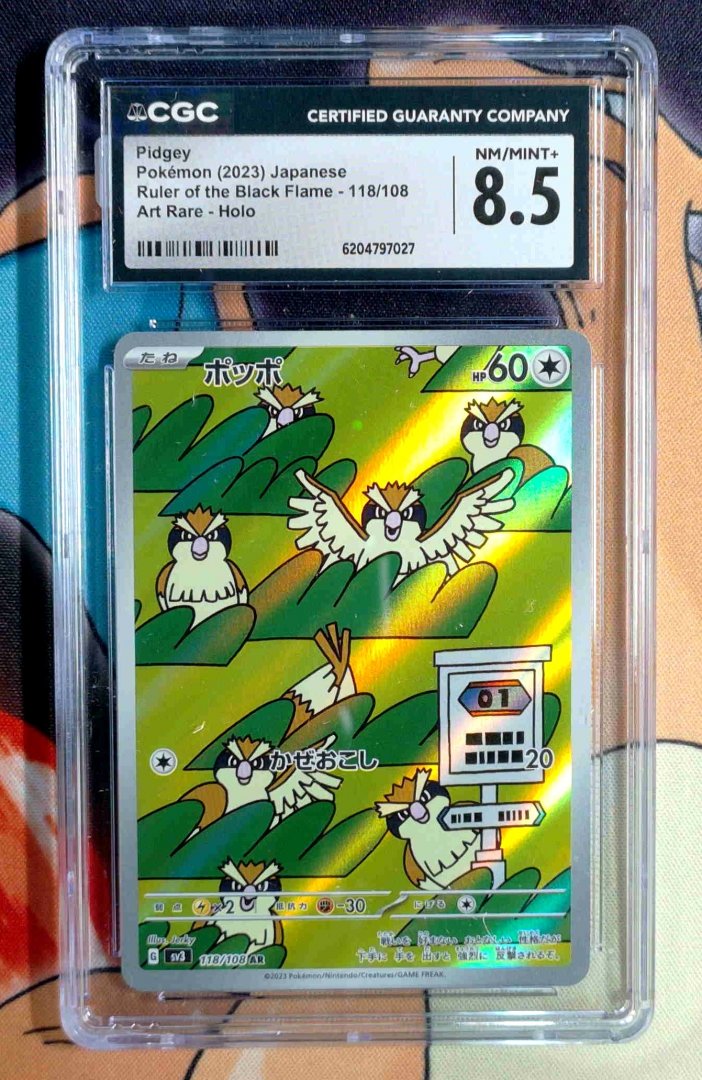 Pidgey CGC 8.5 Ruler of the Black Flame 118 pokemon Illustration Rare Holo