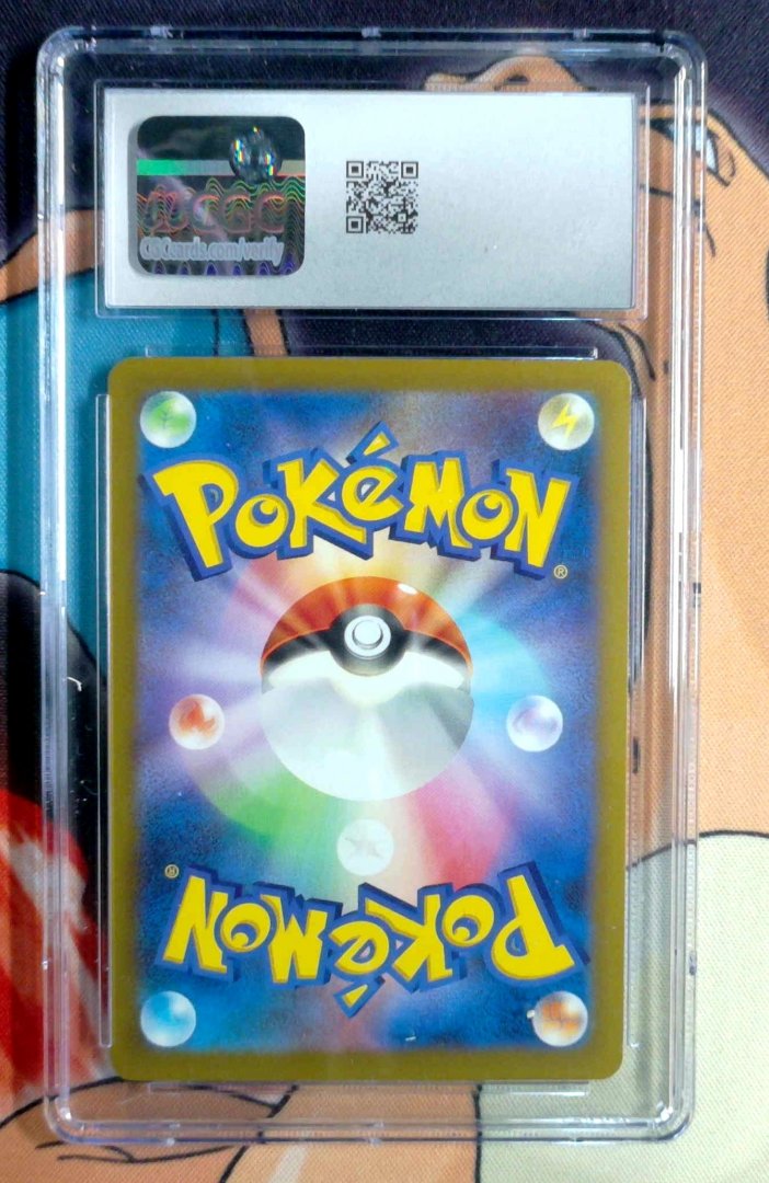 Lucario ex CGC 10 Start Deck 100 Battle Collection 380 pokemon GEM MINT 10 — image 2