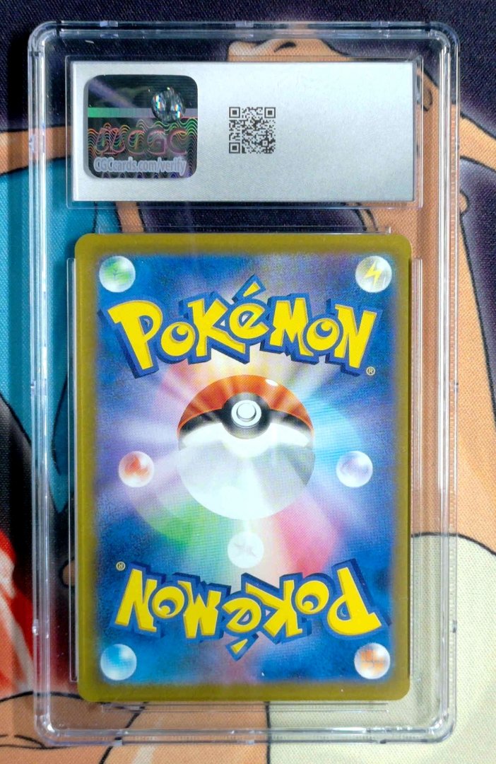 Hop's Trevenant CGC 9 MEGA Dream ex 204 pokemon Illustration Rare Holo — image 2