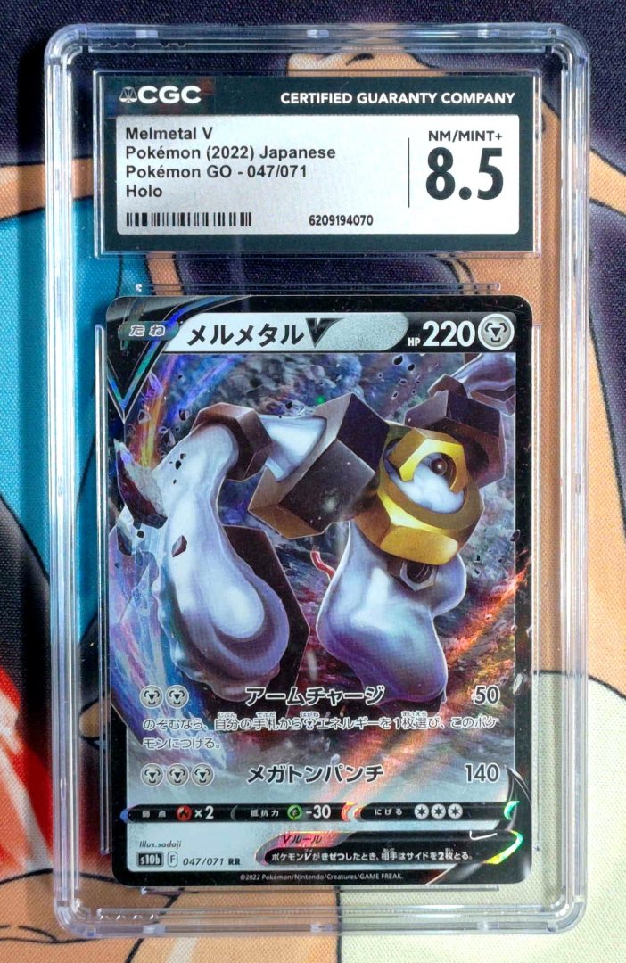 Melmetal V CGC 8.5 Pokémon GO 47 pokemon Double Rare Holo