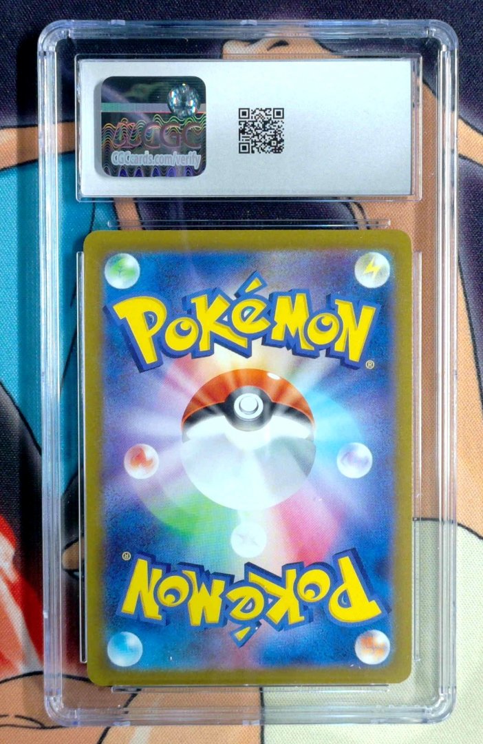 Melmetal V CGC 8.5 Pokémon GO 47 pokemon Double Rare Holo — image 2