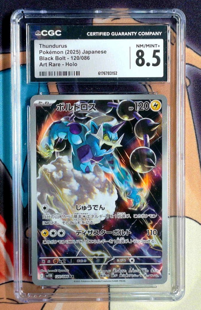 Thundurus CGC 8.5 Black Bolt 120 pokemon Illustration Rare Holo 8.5