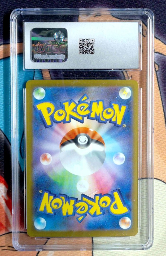 Togekiss CGC 8.5 MEGA Dream ex 203 pokemon Illustration Rare Holo 8.5 — image 2
