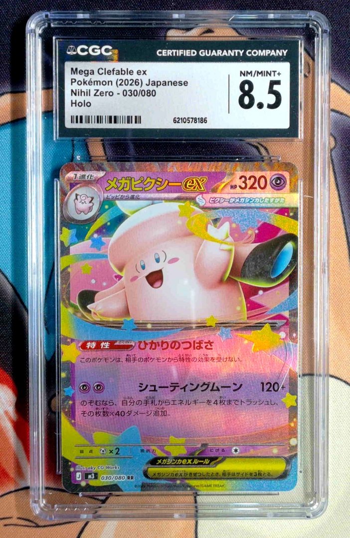 Mega Clefable ex Nihil Zero 30 Pokemon Double Rare CGC 8.5