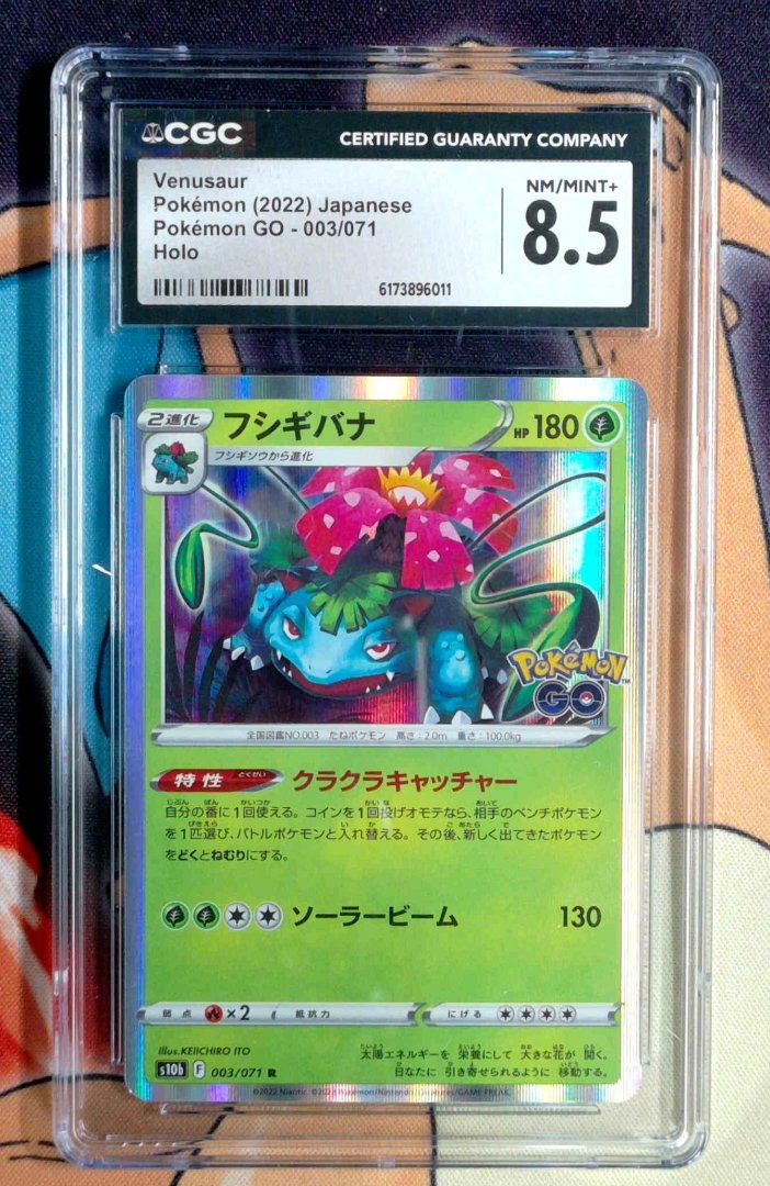 Venusaur CGC 8.5 Pokémon GO 3 pokemon Rare Holo 8.5