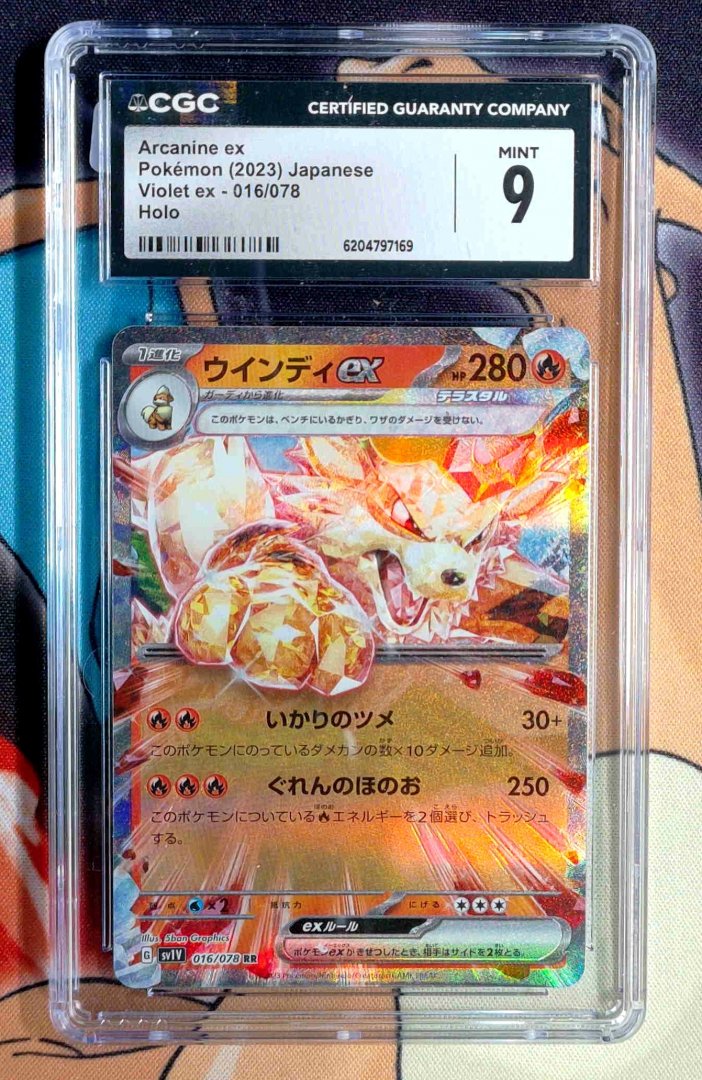 Arcanine ex CGC 9 Violet ex 16 pokemon Double Rare Holo