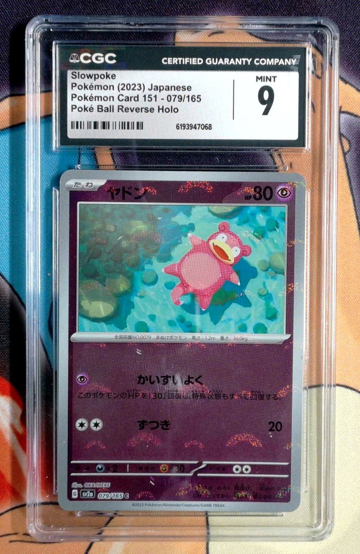 Slowpoke CGC 9 Pokémon Card 151 79 pokemon Common Poke Ball Reverse Holofoil