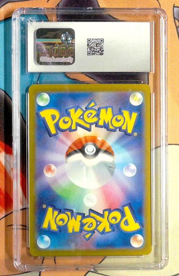 Umbreon CGC 10 Terastal Festival ex 92 pokemon Poke Ball Holo JA — image 2