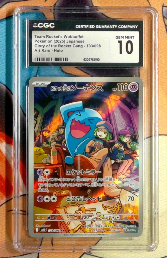 Team Rocket's Wobbuffet CGC 10 Glory of Team Rocket 103 pokemon Illustration