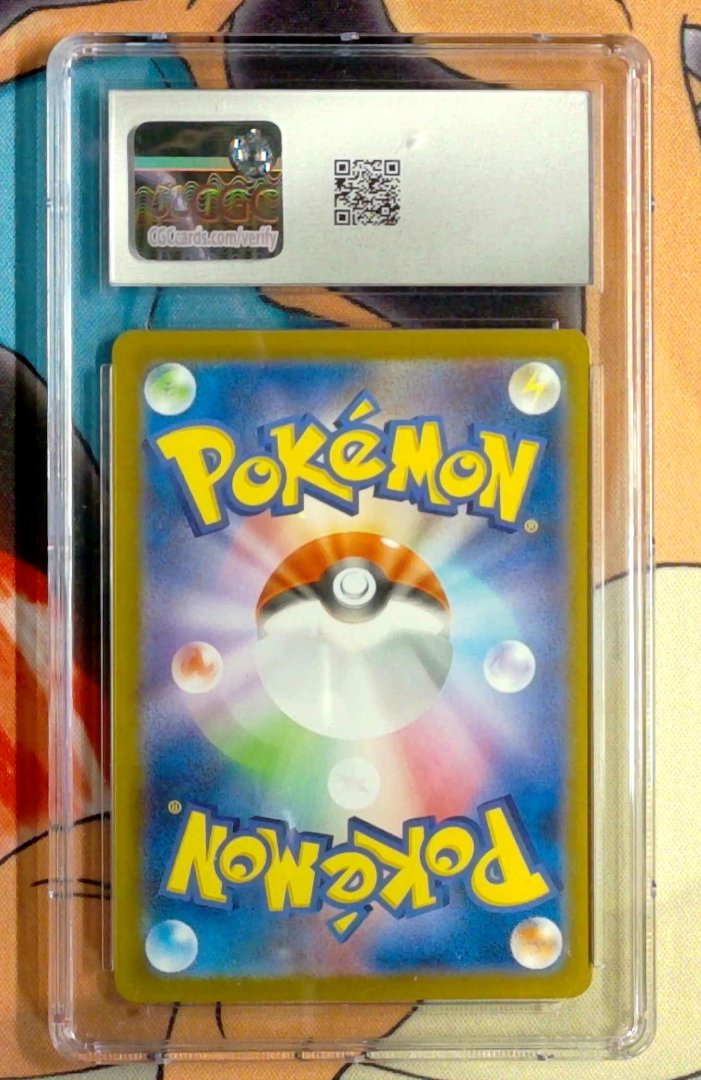 Team Rocket's Wobbuffet CGC 10 Glory of Team Rocket 103 pokemon Illustration — image 2