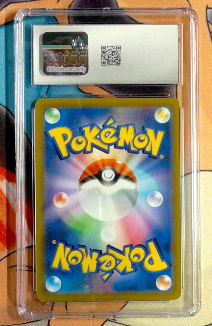 Flygon V CGC 10 Star Birth 72 pokemon Double Rare Holo — image 2