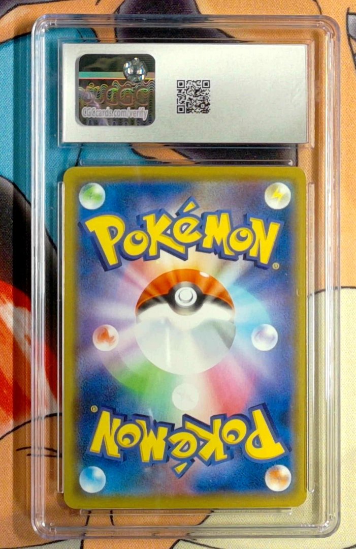 Gengar CGC 10 Shiny Star V 71 pokemon Normal — image 2
