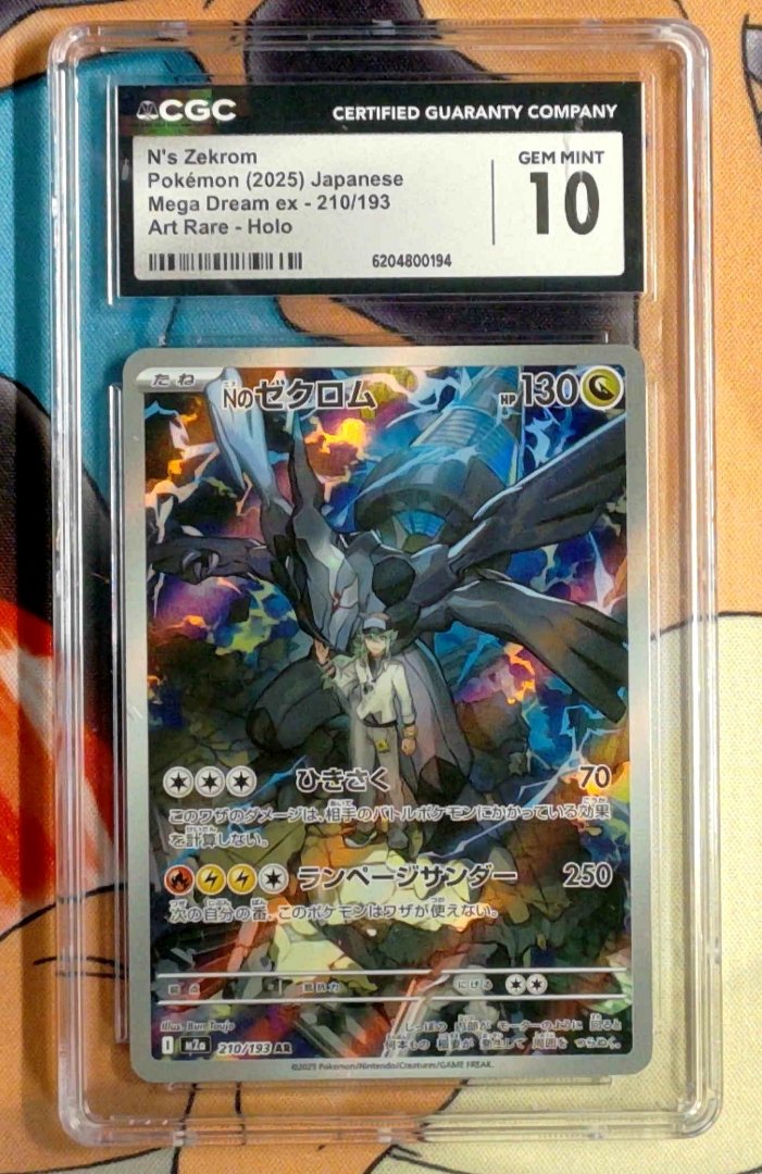 N's Zekrom CGC 10 MEGA Dream ex 210 pokemon Illustration Rare Holo