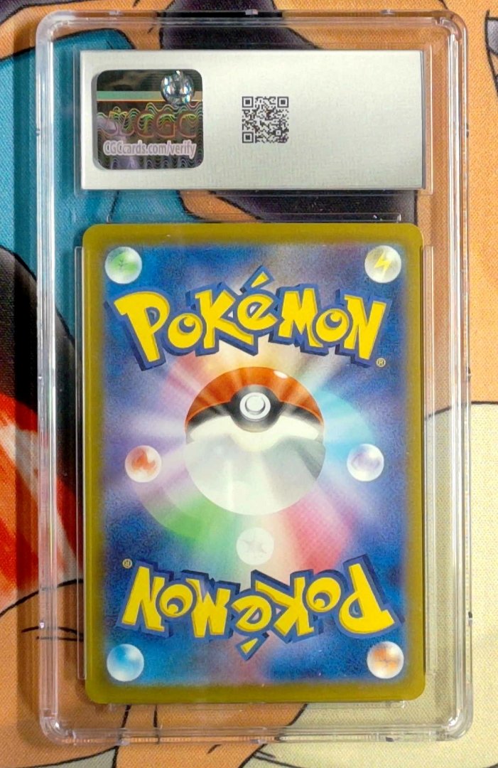 N's Zekrom CGC 10 MEGA Dream ex 210 pokemon Illustration Rare Holo — image 2
