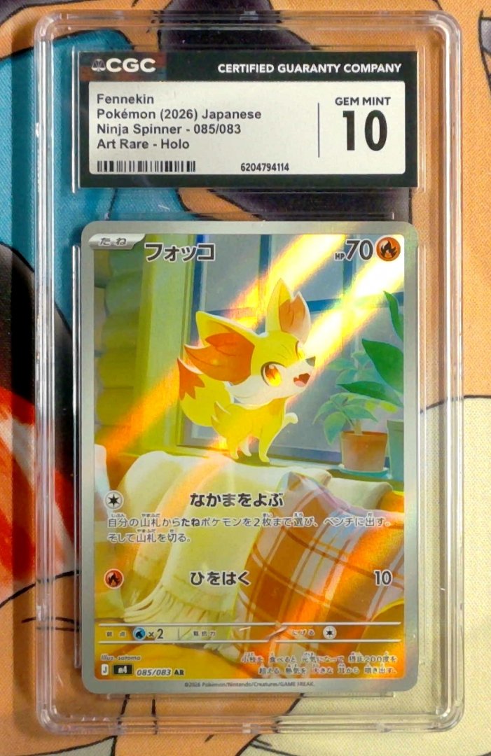 Fennekin CGC 10 Ninja Spinner 85 pokemon Illustration Rare Holo