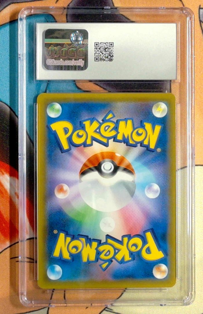 Magikarp & Wailord-GX CGC 10 Tag Bolt 19 pokemon Double Rare Holo — image 2