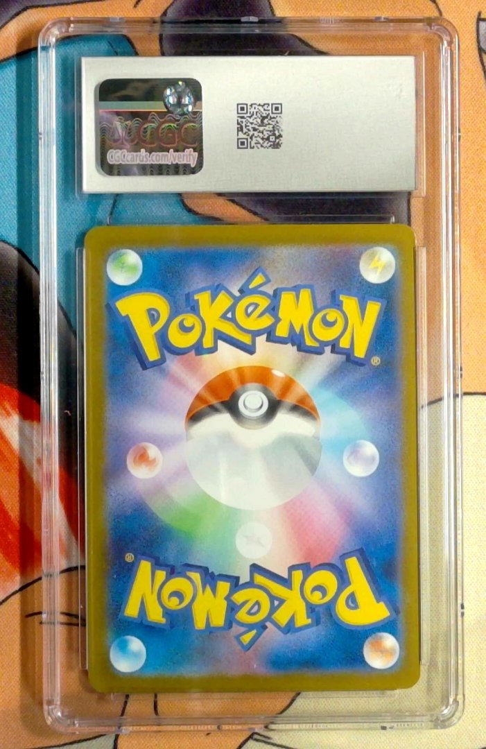 Yamper Inferno X 86 pokemon Illustration Rare Holofoil CGC 10 — image 2