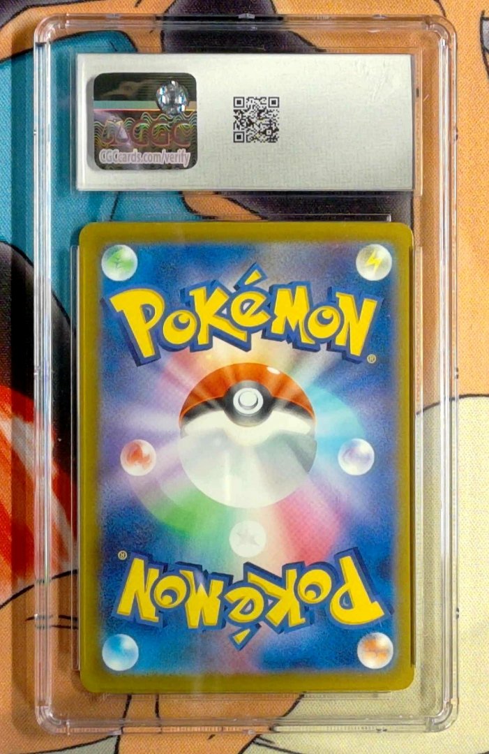 Zarude Abyss Eye 90 pokemon Illustration Rare Holo CGC 10 — image 2