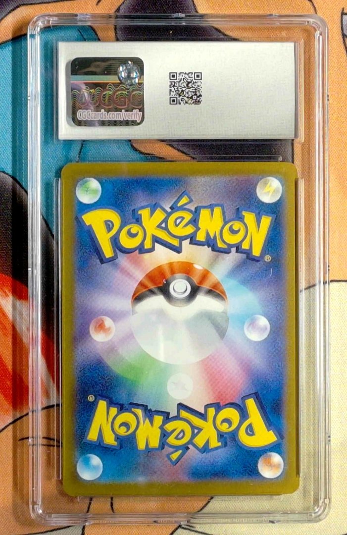 Garchomp ex CGC 10 Terastal Festival ex 39 pokemon Double Rare Holo — image 2